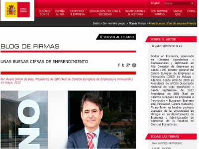 UNAS BUENAS CIFRAS DE EMPRENDIMIENTO