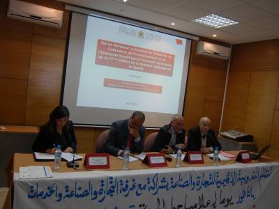 Jornada en Nador sobre formación y certificación en sistemas de gestión de la calidad y seguridad, en el marco del proyecto CACSEM