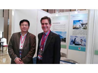 BIC EURONOVA de misión comercial en la Conferencia Internacional de Emprendedores e Innovación en Kunshan (China).